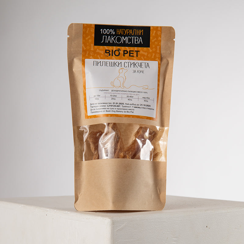 Batonete de pui pentru câini – 80 g.
