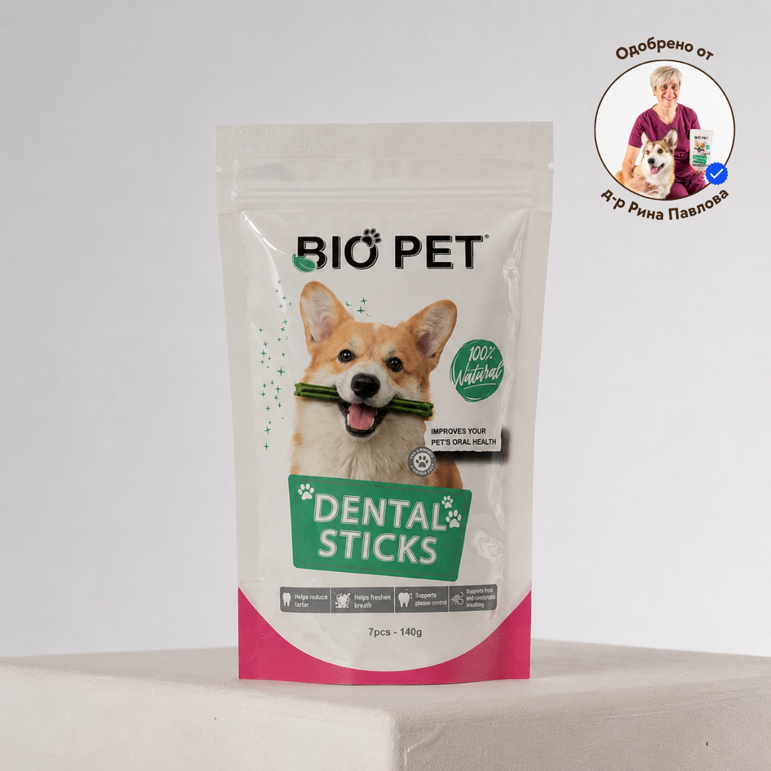 Recompense dentare 7 buc. – preț promoțional