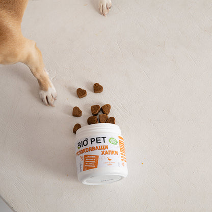 Calming chews - 60buc.