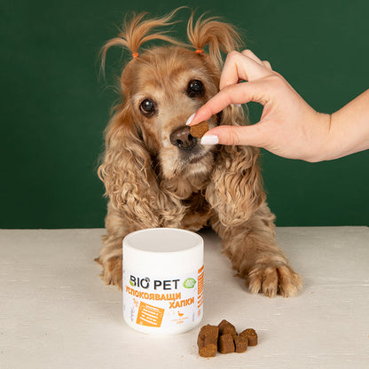 Calming chews - 60buc.
