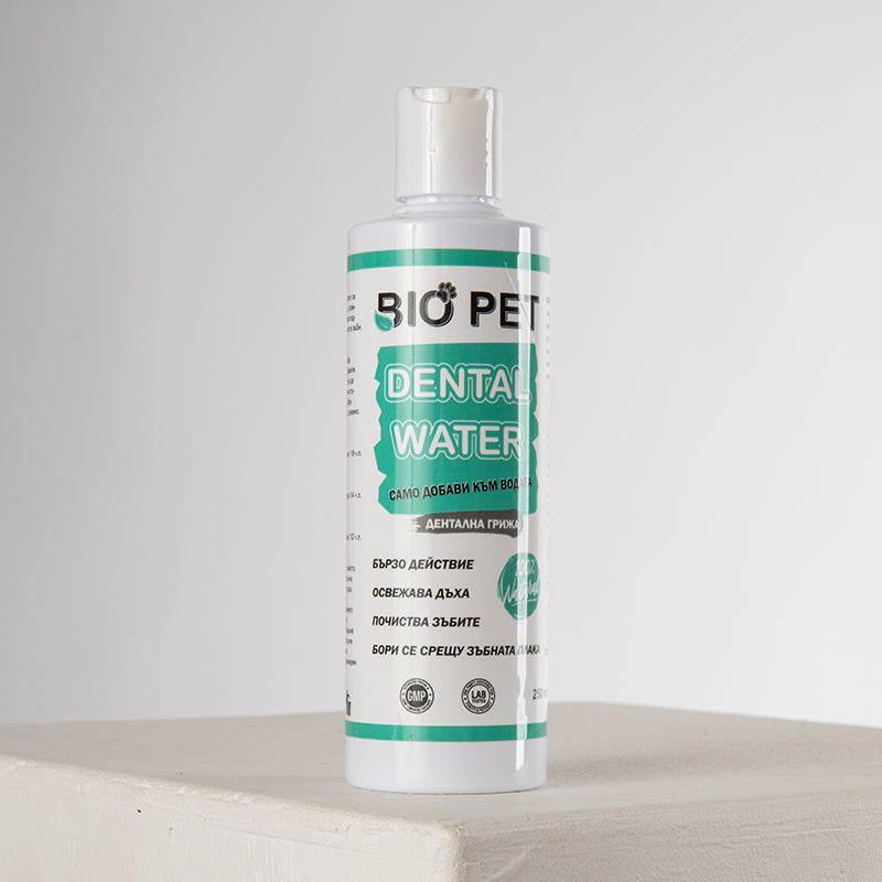 Apă pentru igiena orală a câinilor, 250 ml