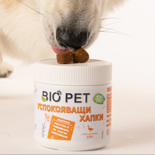 Calming chews - 60buc.