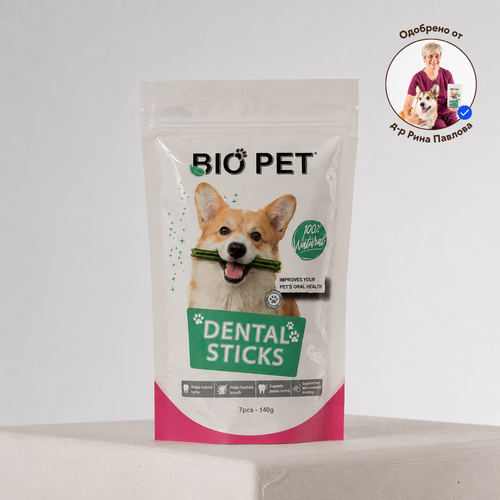 Recompense dentare 7 buc. – preț promoțional
